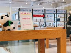 -中国电信(武侯区一环路营业厅)