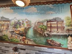 -荔银肠粉(广州天河华利路店)
