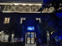 -天府掌柜(九眼桥店)