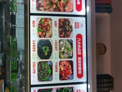 -老海陵·泰州菜(图书馆店)