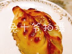 烤包子-北疆饭店(吴江店)