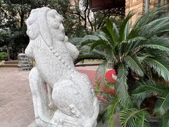 -马勒别墅·中餐厅