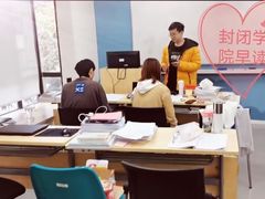 -环球雅思·托福·ALevel·OSSD·DSE·留学英语培训学校(体育西校区)