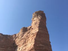 -冰沟丹霞旅游景区