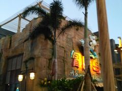 -三亚海昌梦幻海洋不夜城