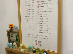 -小团圆糖水铺(襄阳南路店)