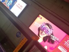 -前门(地铁站)