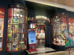 -西西弗书店&矢量咖啡(壹方购物中心店)
