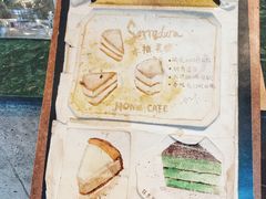 -Home Cafe(水榭春天店)