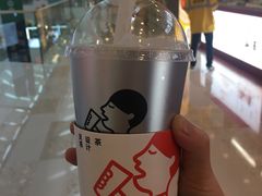芝芝雪山碎银子-喜茶(北京通州万达店)