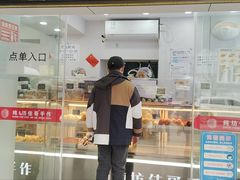 -纯坊佳哥手作(江汉路店)