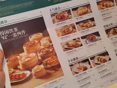 -正佳广场万豪酒店-粤菜餐厅·点心·海鲜·聚餐
