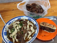 -清真-戏楼王记牛肉面