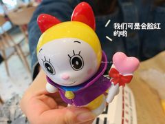 -肯德基(杭州银江宾馆店)