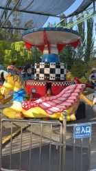 点击看大图 -大望京儿童游乐场