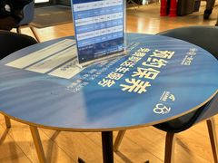 -长春瑞骐一汽大众4S店(朝阳区店)