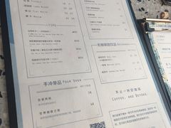 菜单-Something For(中洲湾店)