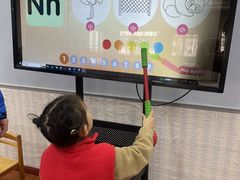 -海联小龙鱼幼儿园