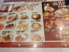 -肥韬茶餐厅(海上世界店)