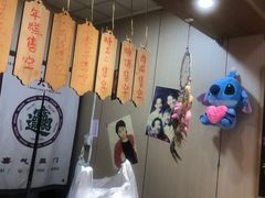 -小闺女儿肉龙(西湖道店)
