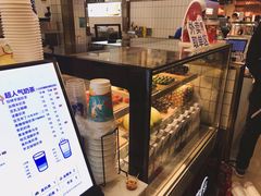 -茶百道(大卫城店)