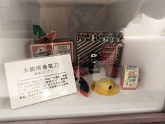 -江宁路街道社区文化活动中心