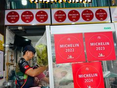 -榮泰米粉湯(Left Shop)