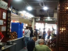 -荣阳楼(山塘街店)