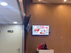 -永和大王(茉莉上新·漕宝店)