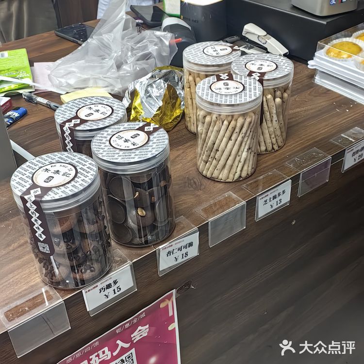 这家宝藏酒酿店真是酒香不怕巷子深