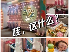 -清远熹乐谷温泉度假酒店