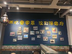 -直隶安家牛肉罩饼(建华店)