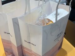 -UH祐禾(上海荟聚店)