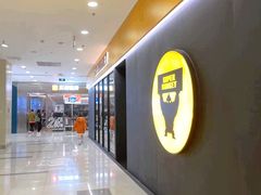 -超级猩猩健身·团课(太阳宫凯德MALL店)