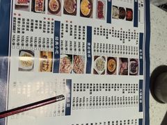 -贵府酸汤牛肉火锅·贵州老字号(飞山街店)