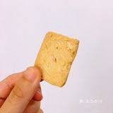 但他家要表扬的实在很多呢