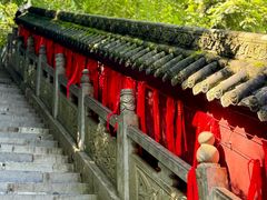 -终南山南五台景区