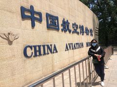 -中国航空博物馆-停车场