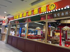 -凯德MALL(西直门店)
