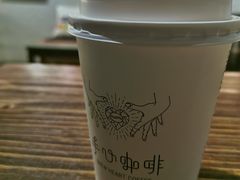 -手心咖啡