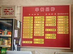 -相聚青山餐厅(阎河路店)