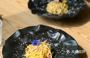 Yunnan Carbonara