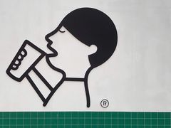 -喜茶(东莞汇一城店)