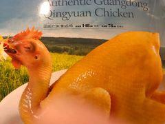 -周锦记广式餐厅