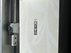 -銀座あけぼの (銀座本店)