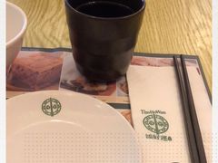 -添好运点心专门店(百老汇店)