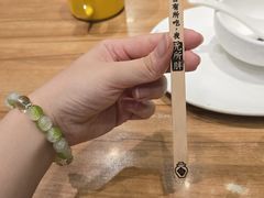 -太二酸菜鱼(kk mall店)