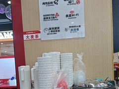 -小木屋拌饭(西安华阳城店)