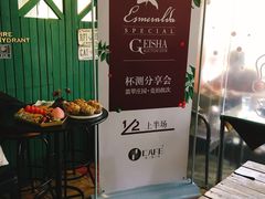 -青咖啡(三坊七巷店)