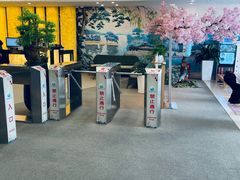 -汤里来温泉